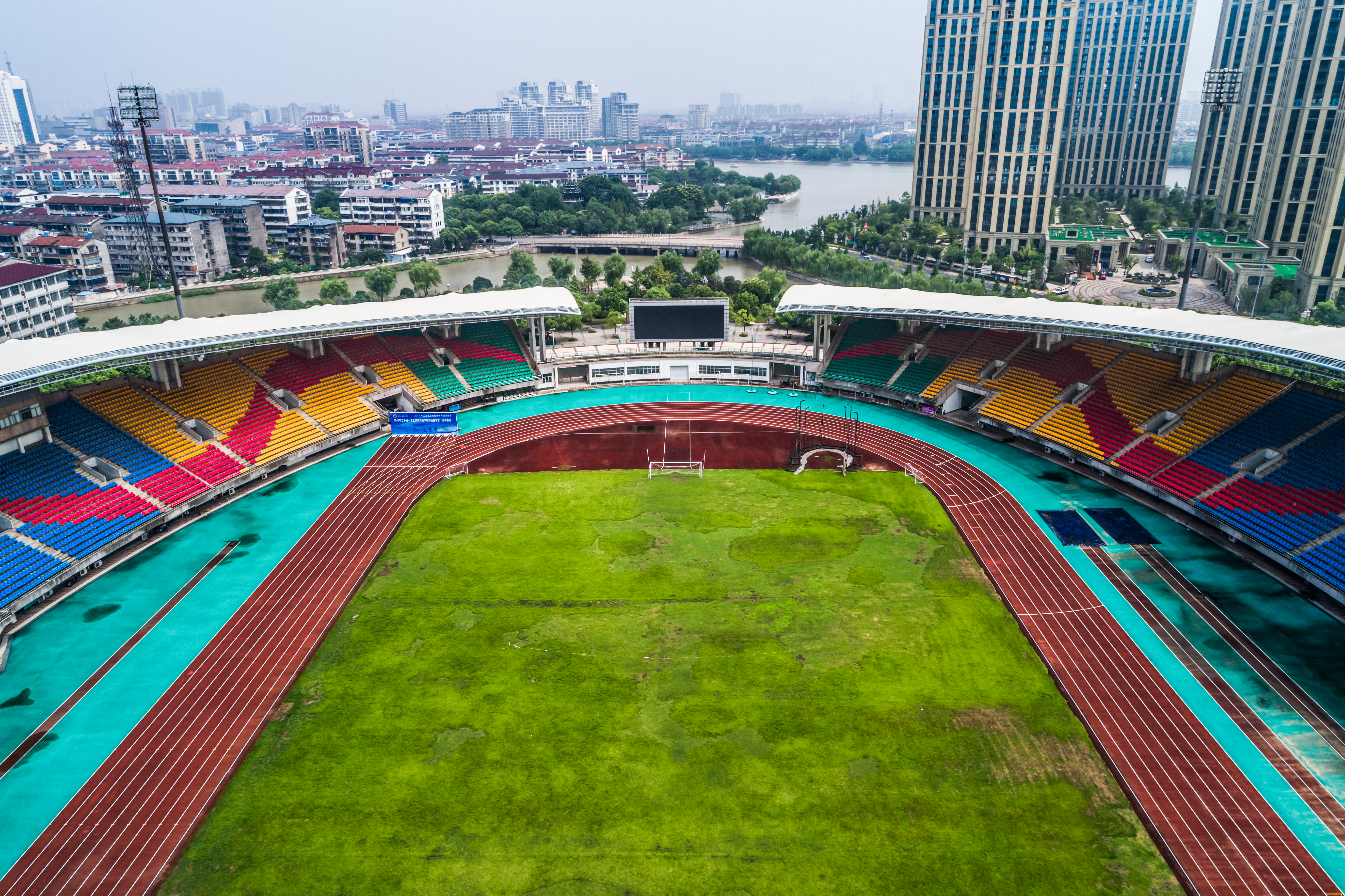Sports Infrastructure project by Mitra Infrastructure